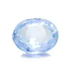 Blue Sapphire 2.13 Carat - 2.34 Ratti