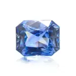 Blue Sapphire 2.72 Carat - 3.00 Ratti