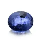 Blue Sapphire 3.20 Carat - 3.55 Ratti