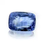 Blue Sapphire 4.54 Carat - 5.04 Ratti