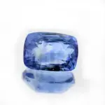 Blue Sapphire 4.54 Carat - 5.04 Ratti