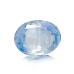 Blue Sapphire 5.02 Carat - 5.52 Ratti