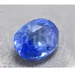 Blue Sapphire 6.06 Carat - 6.73 Ratti