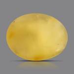 Amber - 1.63 carats