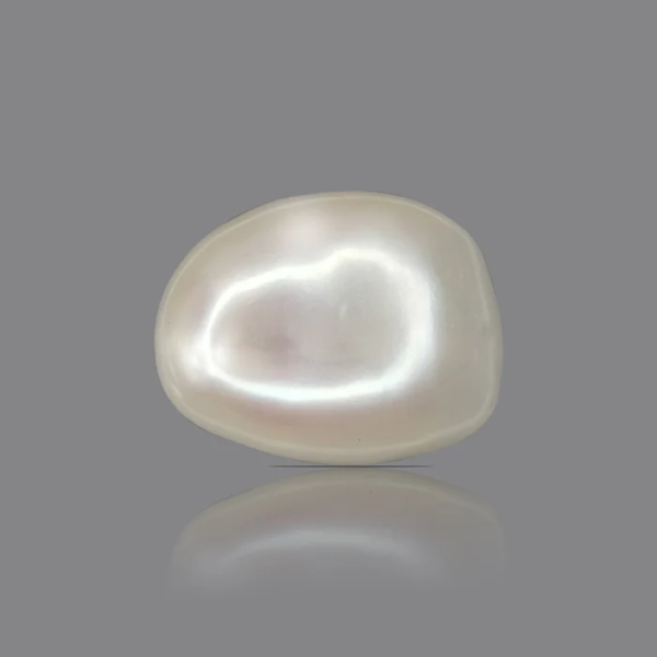 South Sea Pearl (10.21 ratti)