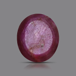 Star Ruby - 4.67 Carats