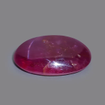 Star Ruby - 5.25 Carats