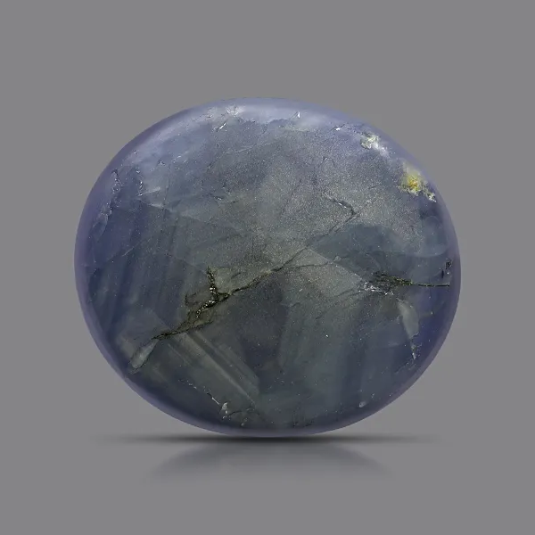 Star Sapphire - 34.67 Carats