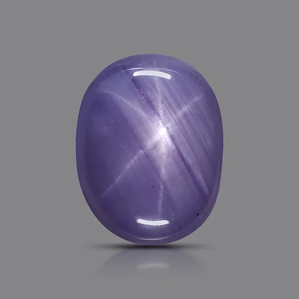 Star Sapphire - 6.80 Carats