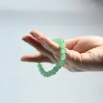 Aventurine Bracelet