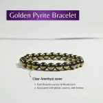 Golden Pyrite Bracelet