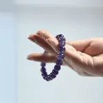 Amethyst Bracelet