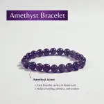 Amethyst Bracelet