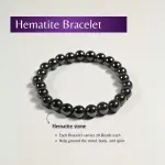 Hematite Bracelet
