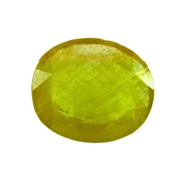 Natural Yellow Sapphire (Pukhraj) - 8.74 Carat