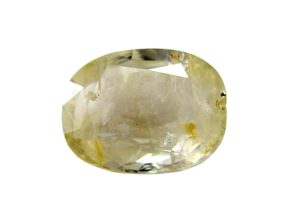 Natural Yellow Sapphire (Pukhraj) - 2.04 Carat