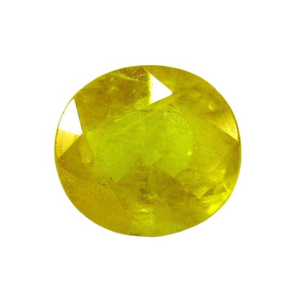 Natural Yellow Sapphire (Pukhraj) -4.72 Carat
