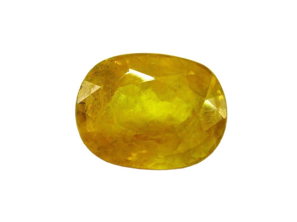 Natural Yellow Sapphire (Pukhraj) - 6.04 Carat
