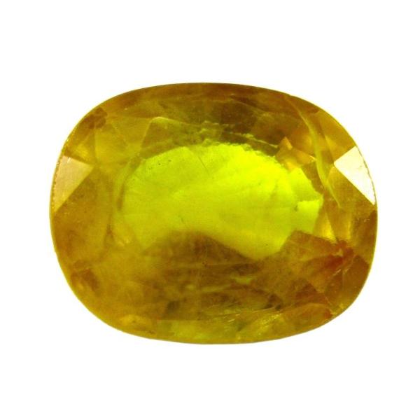 Natural Yellow Sapphire (Pukhraj) - 3.33 Carat