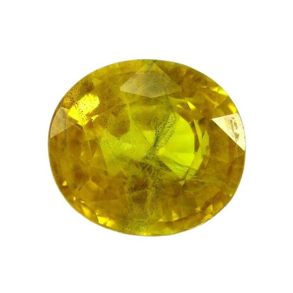 Natural Yellow Sapphire (Pukhraj) - 4.15 Carat