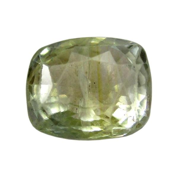 Natural Yellow Sapphire (Pukhraj) - 3.23 Carat