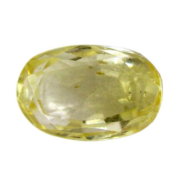Natural Yellow Sapphire (Pukhraj) - 1.81 Carat
