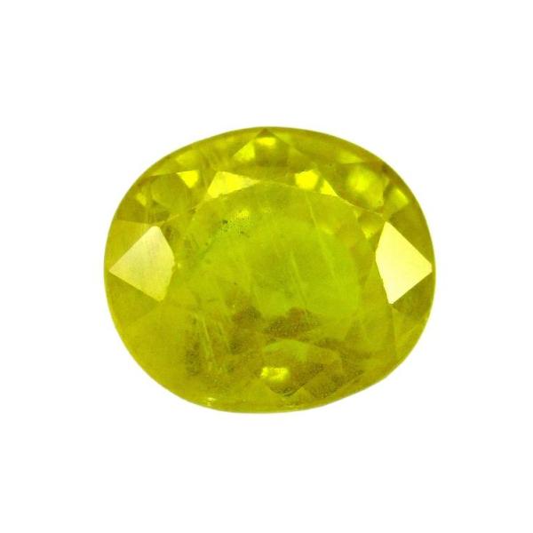 Natural Yellow Sapphire (Pukhraj) - 4.55 Carat