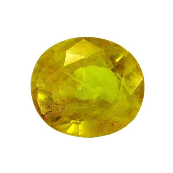 Natural Yellow Sapphire (Pukhraj) - 5.09 Carat