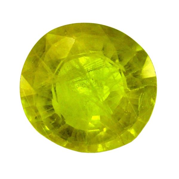 Natural Yellow Sapphire (Pukhraj) - 5.13 Carat