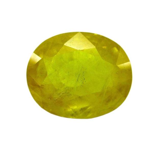 Natural Yellow Sapphire (Pukhraj) -5.6 Carat