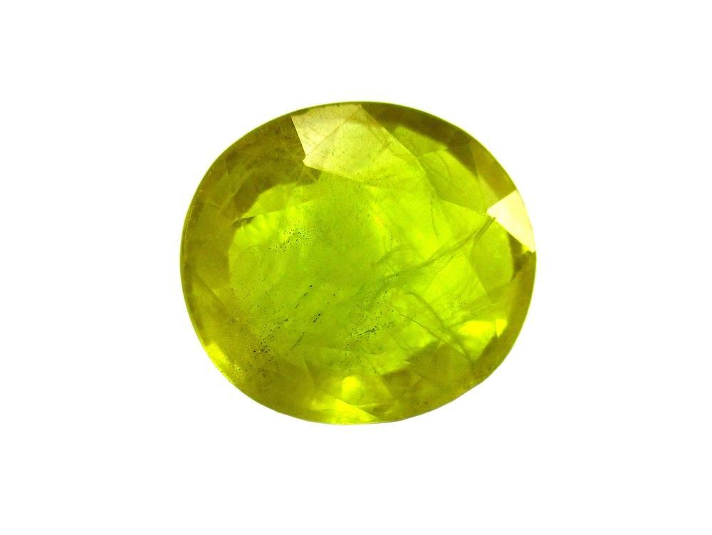 Natural Yellow Sapphire (Pukhraj) - 5.4 Carat