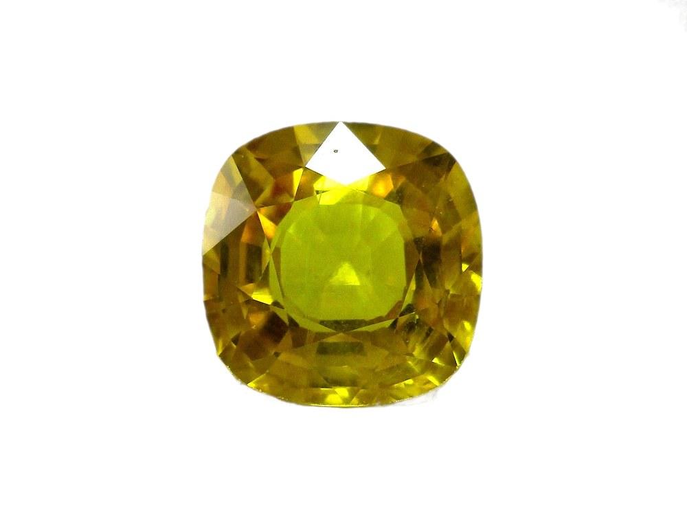 Natural Yellow Sapphire (Pukhraj) - 4.48 Carat