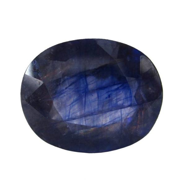 Natural Blue Sapphire (Panna) - 4.24 Carat