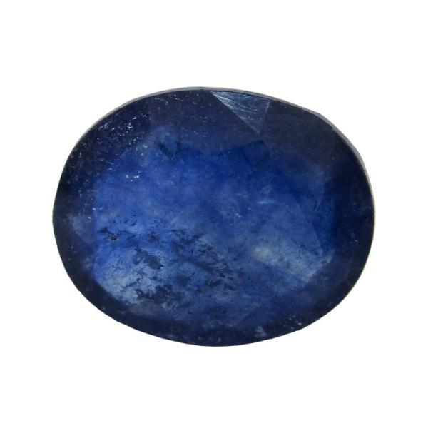 Natural Blue Sapphire (Panna) -4.42 Carat