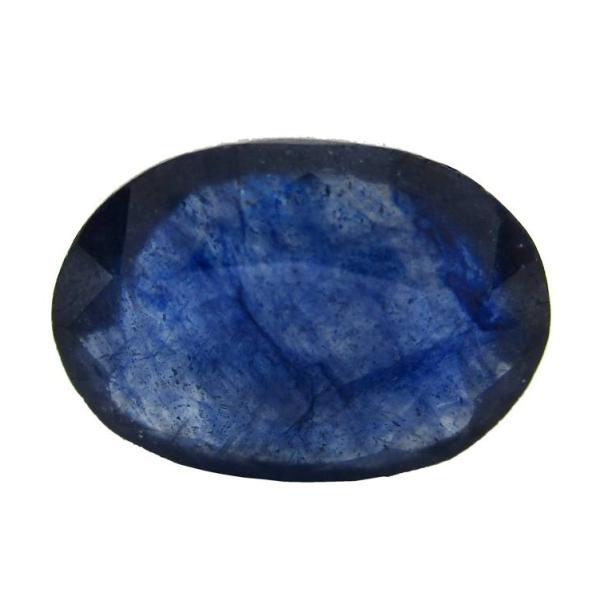Natural Blue Sapphire (Panna) - 4.43 Carat