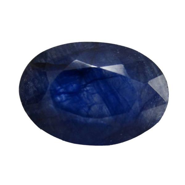 Natural Blue Sapphire (Panna) - 4.44 Carat