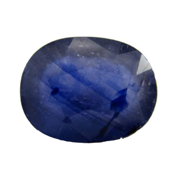 Natural Blue Sapphire (Panna) - 4.65 Carat