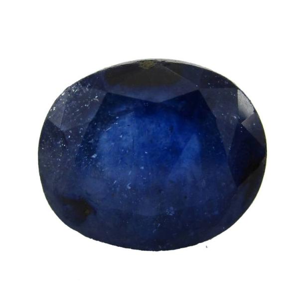 Natural Blue Sapphire (Panna) -4.67 Carat