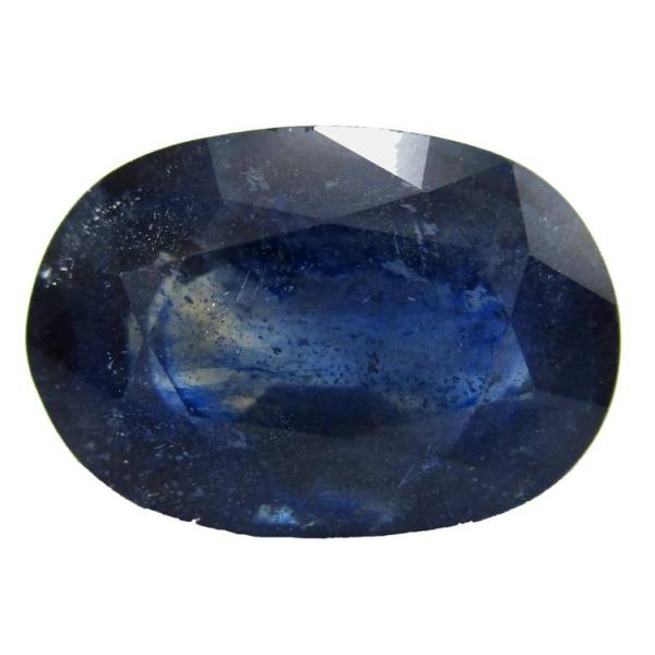 Natural Blue Sapphire (Panna) -4.73 Carat