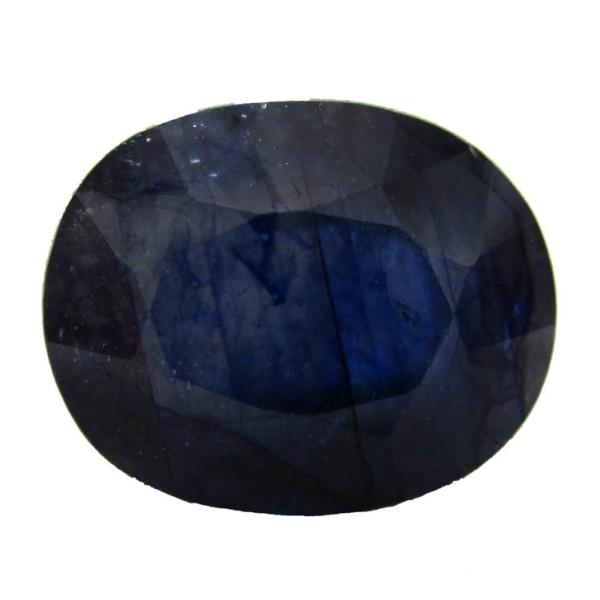Natural Blue Sapphire (Panna) -6.47 Carat
