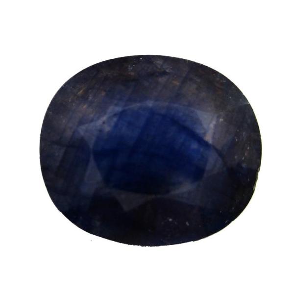 Natural Blue Sapphire (Panna) -6.88 Carat