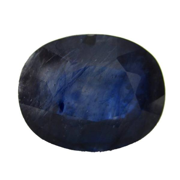 Natural Blue Sapphire (Panna) -6.92 Carat