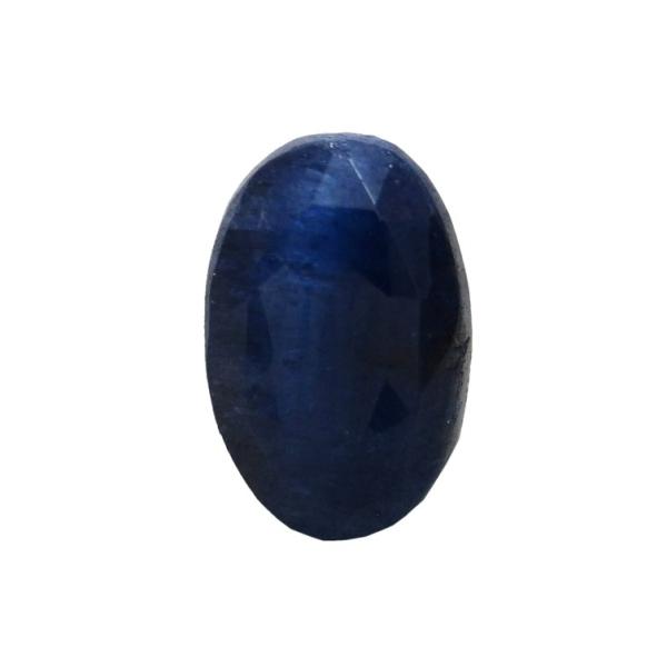 Natural Blue Sapphire (Panna) - 2.39 Carat