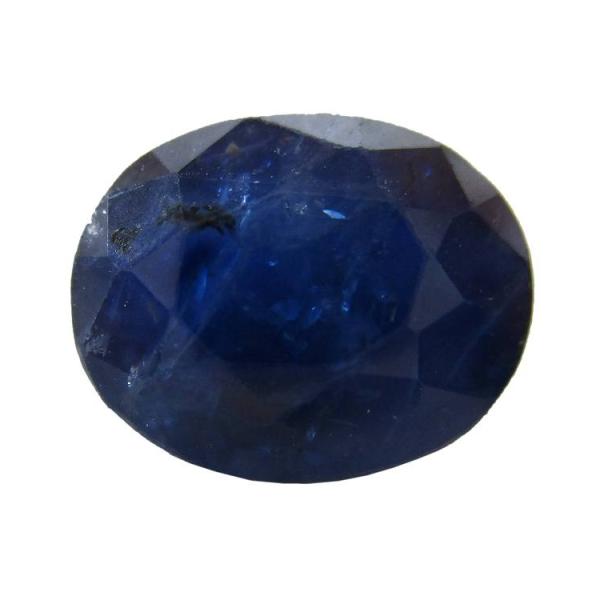 Natural Blue Sapphire (Panna) - 2.42 Carat