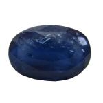 Natural Blue Sapphire (Neelam) - 4.14 Carat
