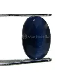 Natural Blue Sapphire (Panna) - 2.39 Carat