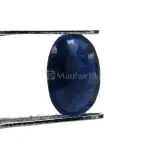 Natural Blue Sapphire (Panna) - 2.39 Carat
