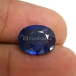 Natural Blue Sapphire (Panna) -3.12 Carat