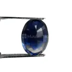 Natural Blue Sapphire (Panna) - 3.27 Carat