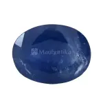Natural Blue Sapphire (Panna) - 3.31 Carat